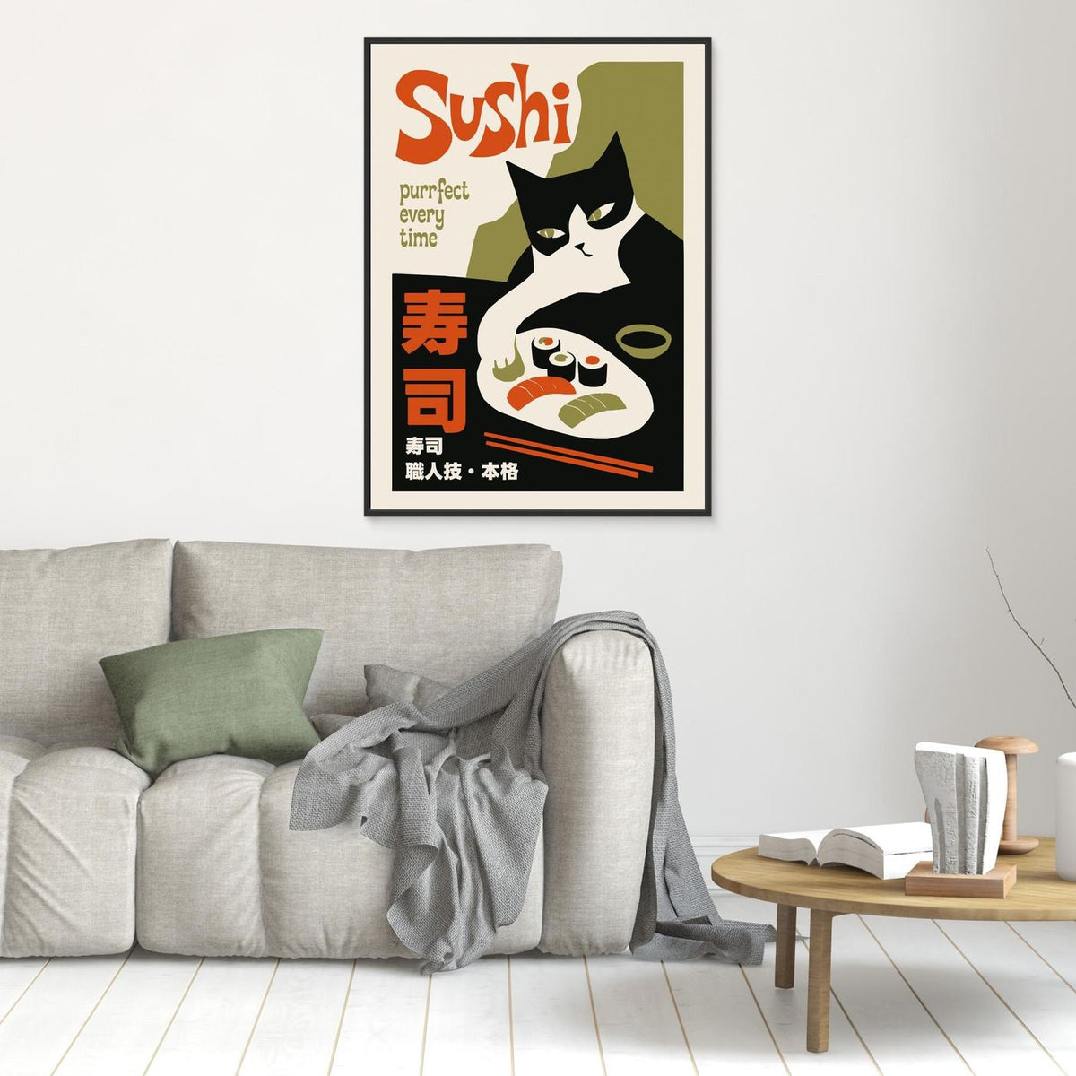 Purrfect Sushi Cat by Patryk Krygowski