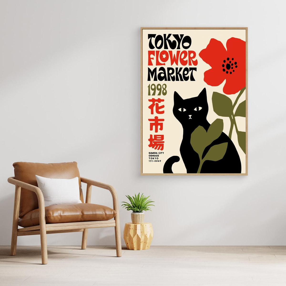 Tokyo Flower Market Cat by Patryk Krygowski