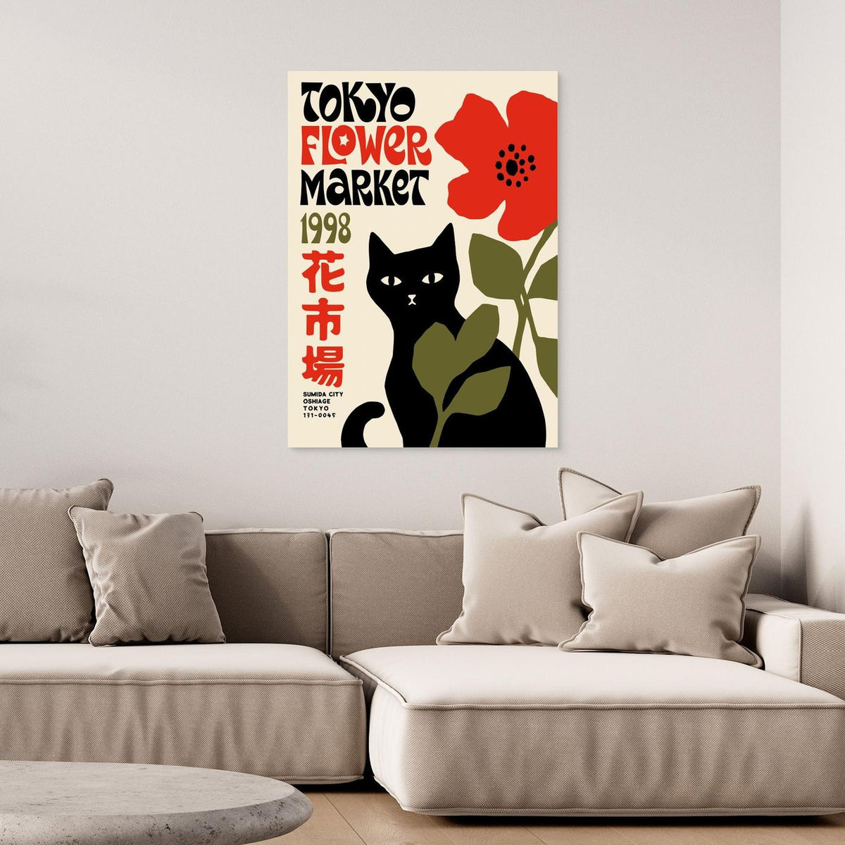 Tokyo Flower Market Cat by Patryk Krygowski