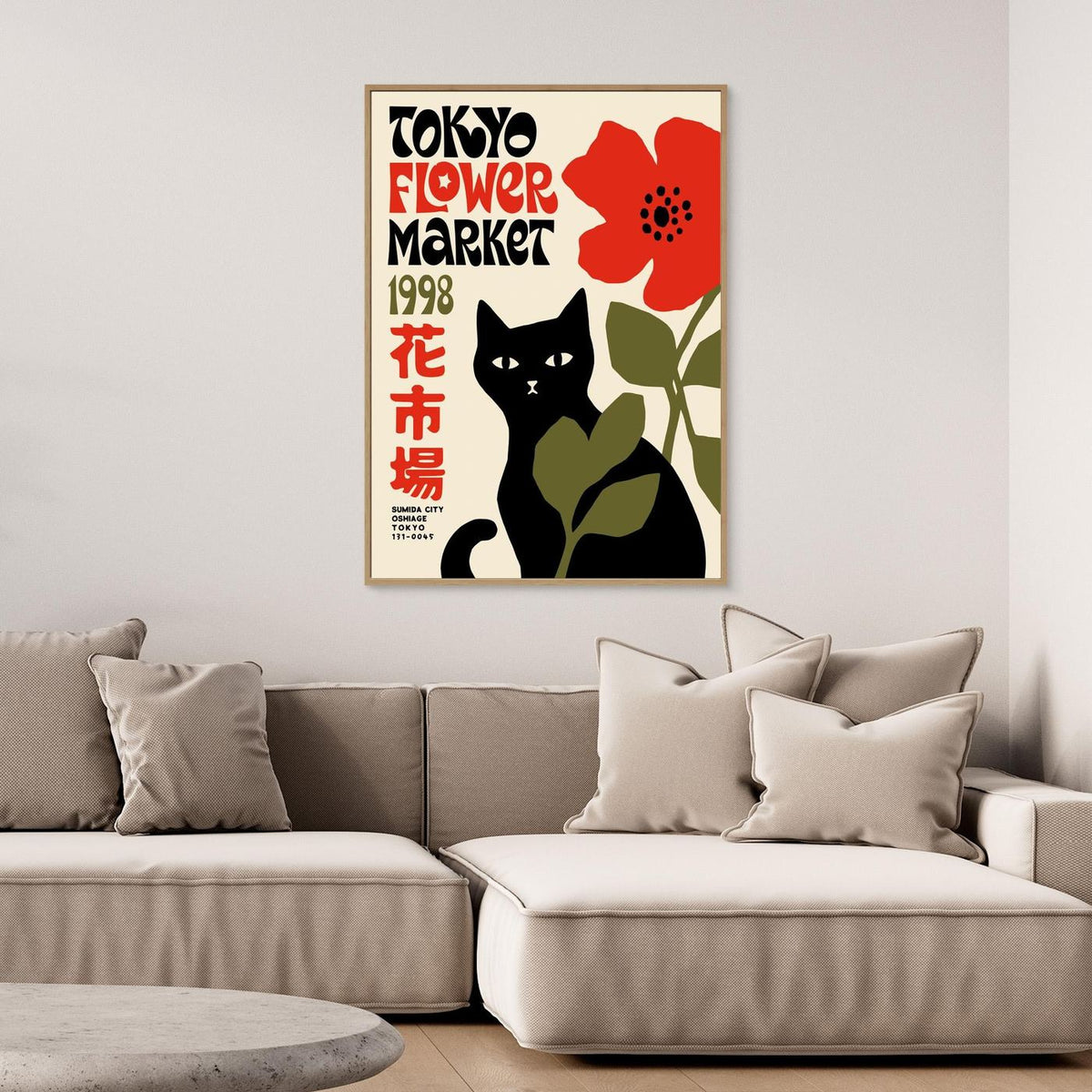 Tokyo Flower Market Cat by Patryk Krygowski